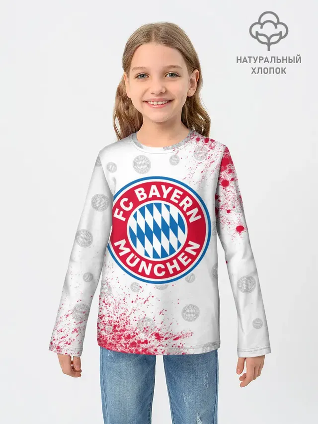FC BAYERN / БАВАРИЯ