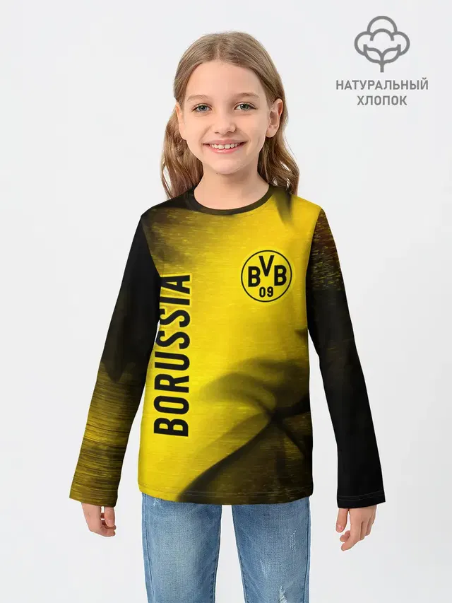 BORUSSIA / Боруссия