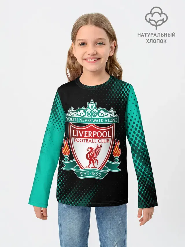 LIVERPOOL / Ливерпуль