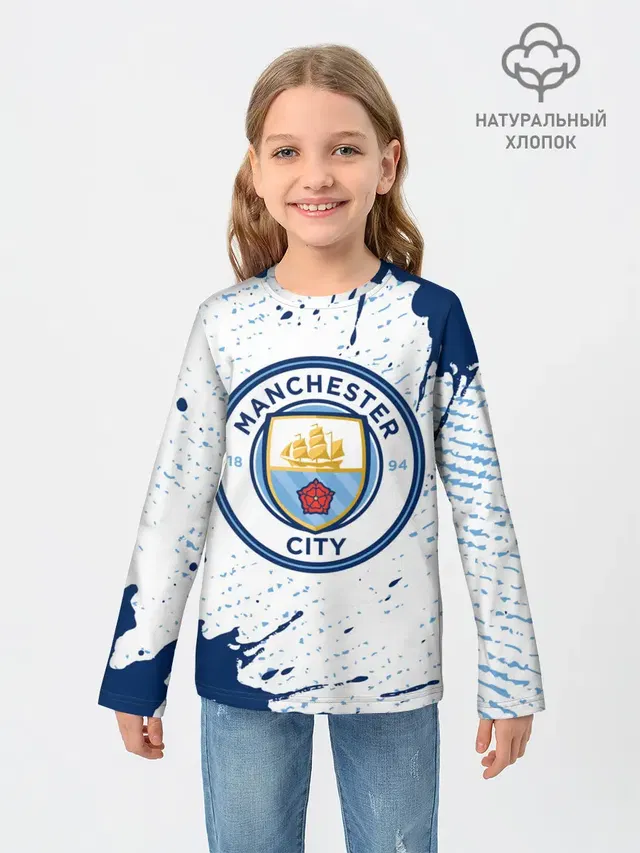 MANCHESTER CITY Манчестер Сити