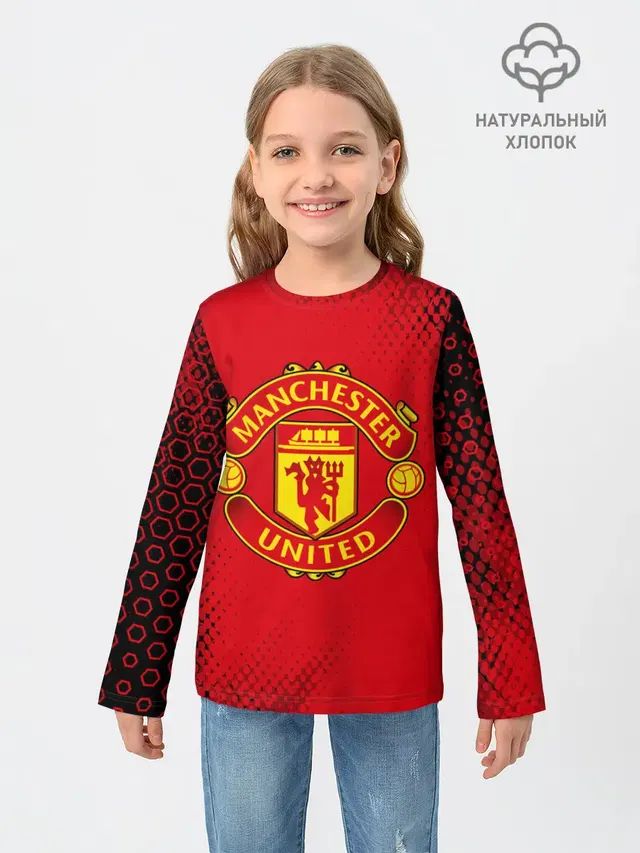 MANCHESTER UNITED