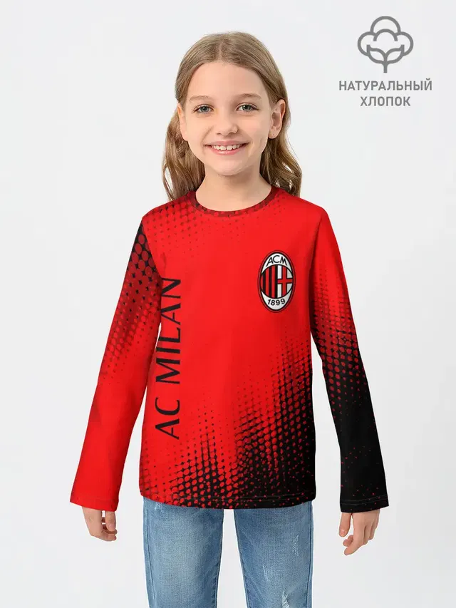 AC MILAN / МИЛАН