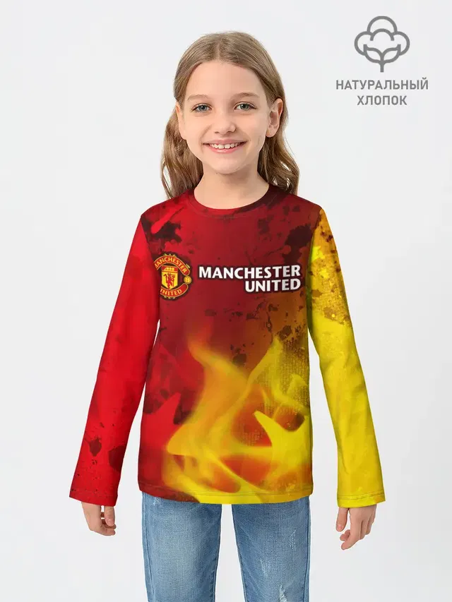 MANCHESTER UNITED