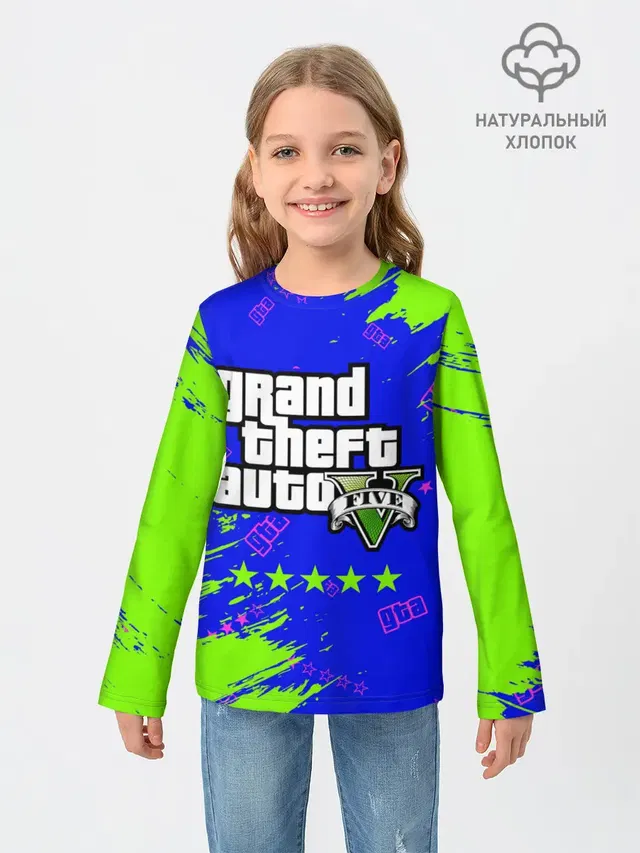 GTA 5 / ГТА 5