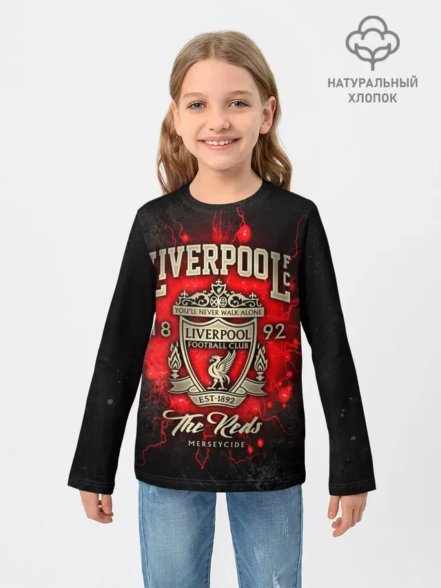 LIVERPOOL FC