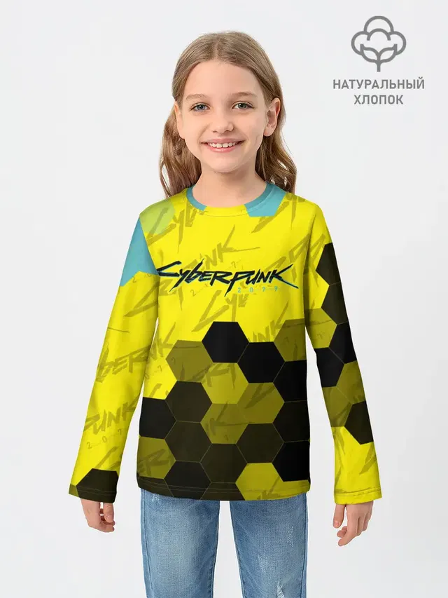 CYBERPUNK 2077 / Киберпанк
