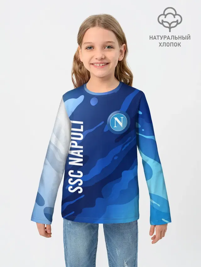 SSC NAPOLI / Наполи