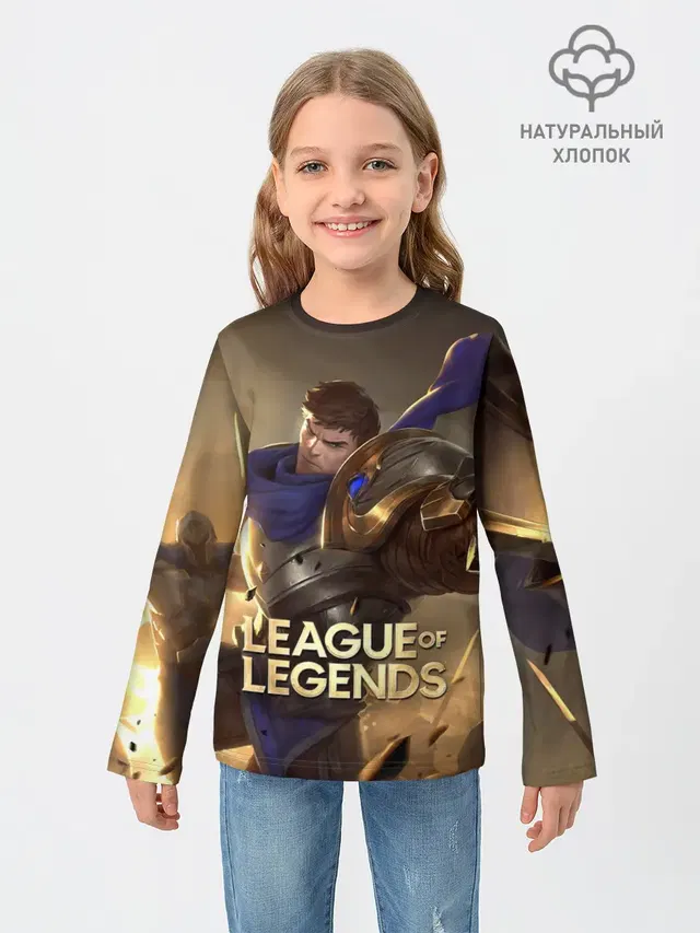 Детский лонгслив с принтом «Лига Легенд — League of legends Гарен»
