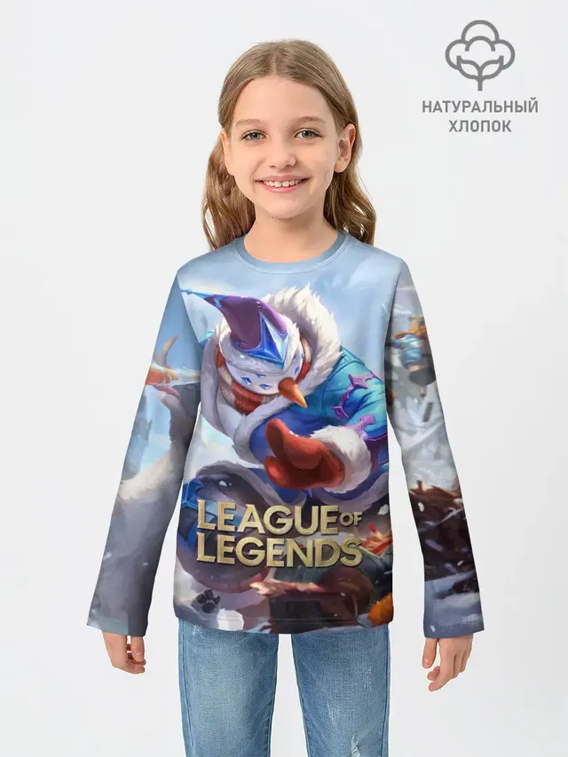 Детский лонгслив с принтом «Reindeer — League of Legends МАСТЕР ЙИ»