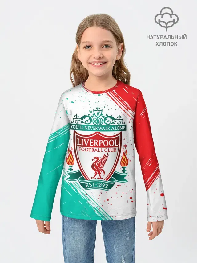 LIVERPOOL / Ливерпуль