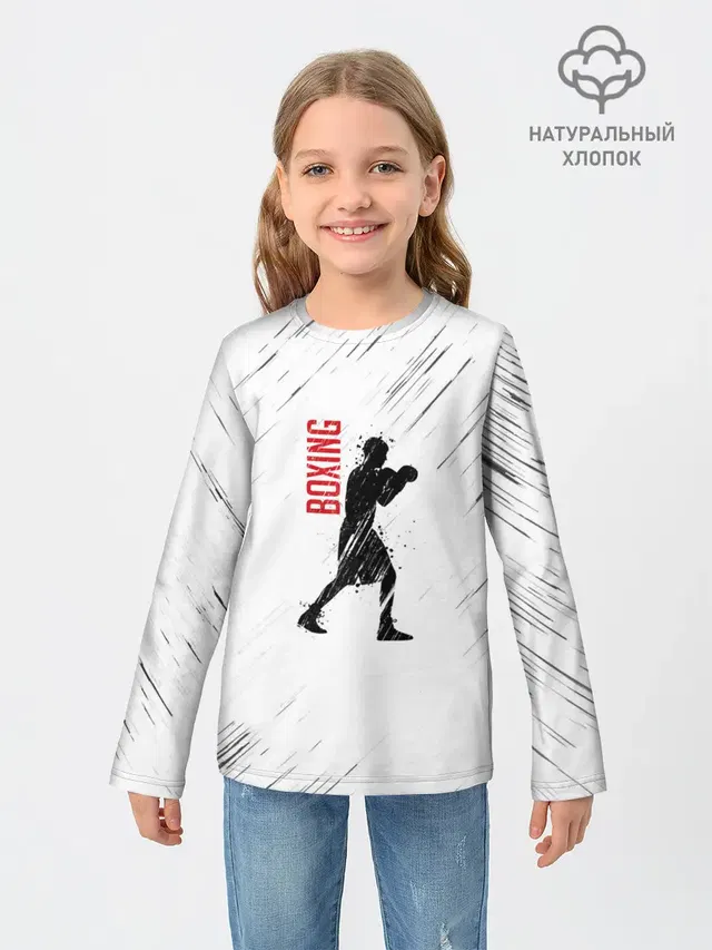 Бокс