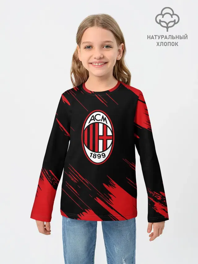 AC MILAN.