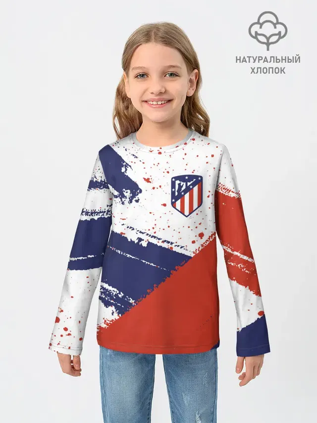 ATLETICO MADRID / Атлетико