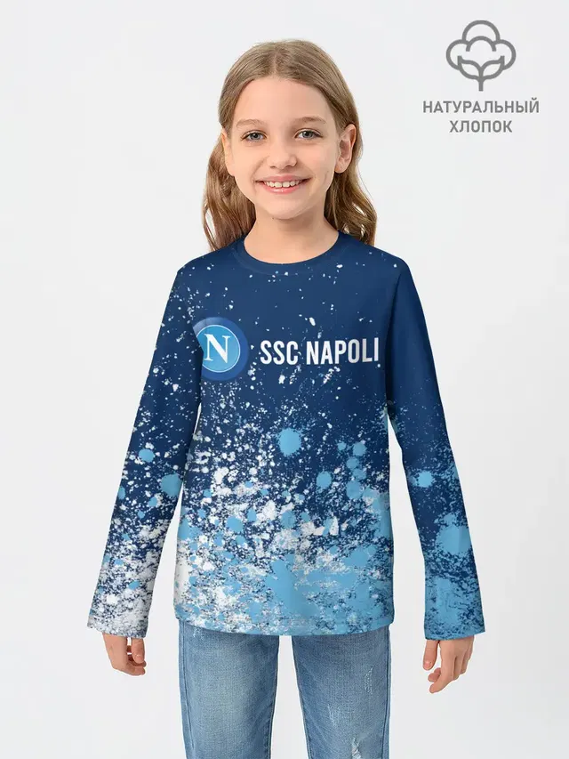 SSC NAPOLI / Наполи