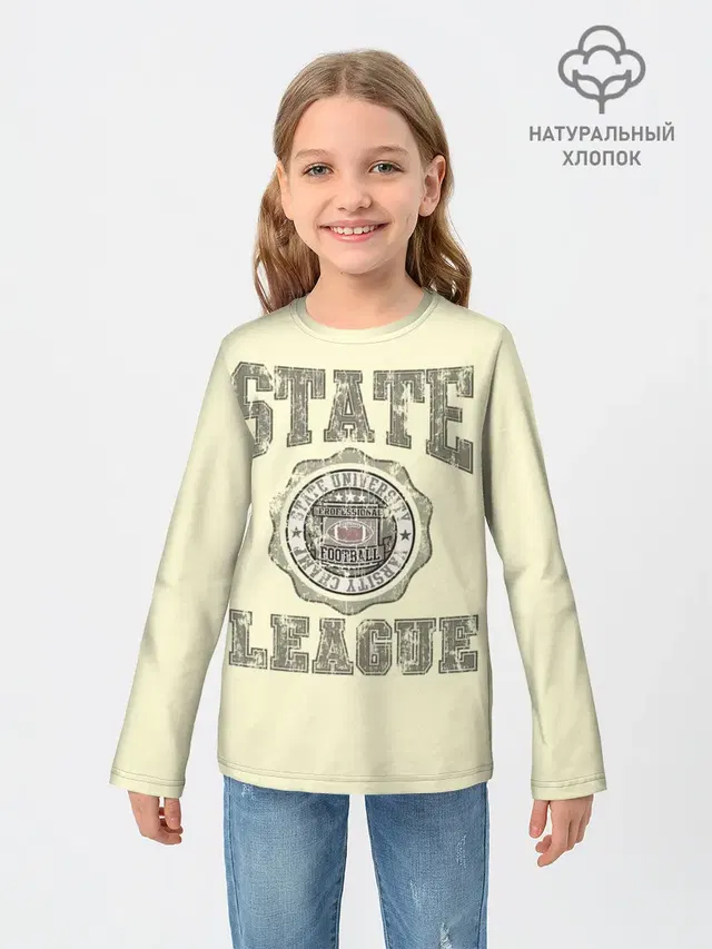 State League