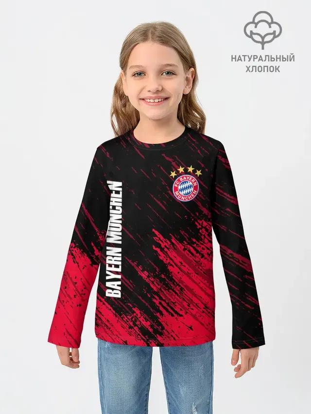 BAYERN MUNCHEN.