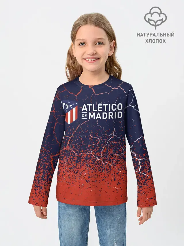 ATLETICO MADRID / Атлетико