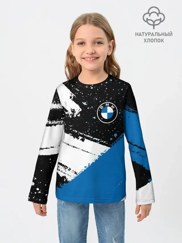 BMW / БМВ