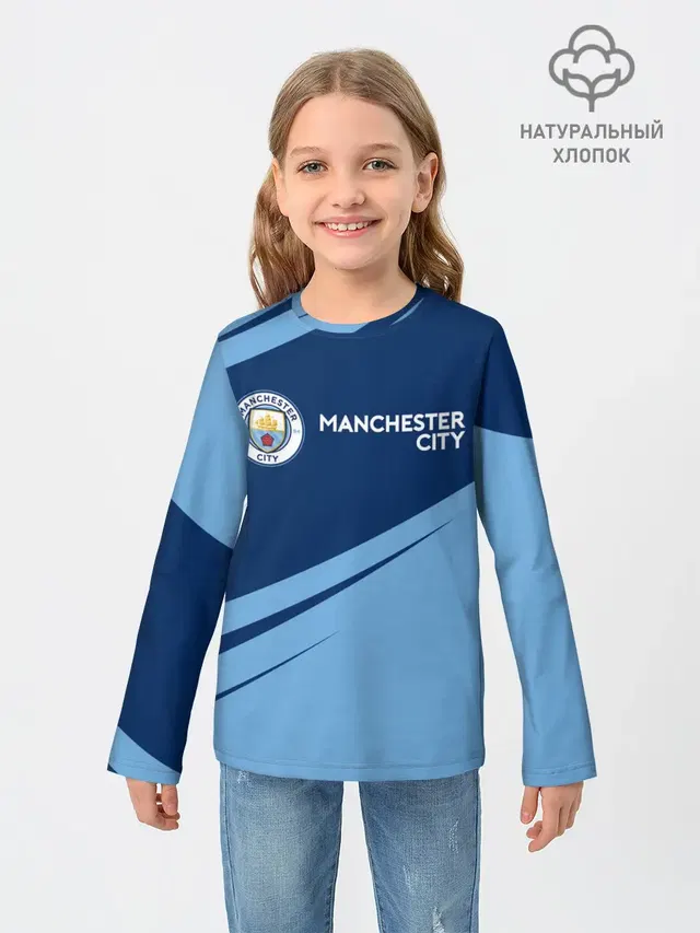 MANCHESTER CITY Манчестер Сити