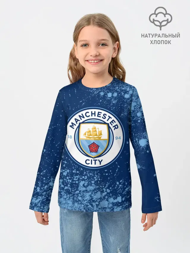 MANCHESTER CITY Манчестер Сити