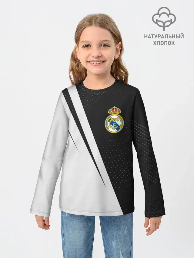 REAL MADRID / РЕАЛ МАДРИД
