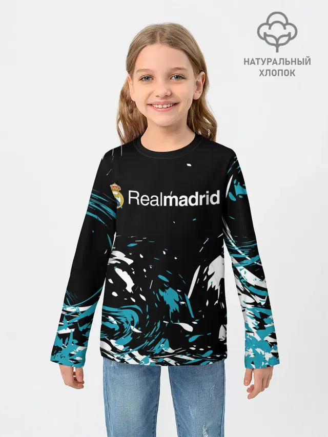 REAL MADRID.