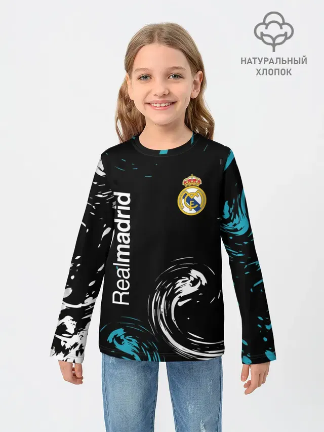 REAL MADRID.