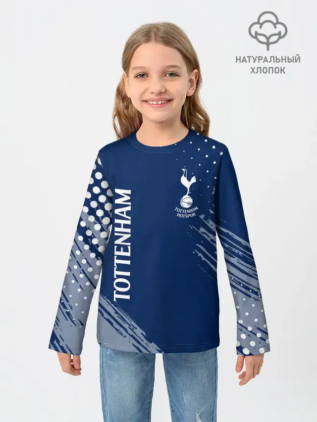 TOTTENHAM HOTSPUR.