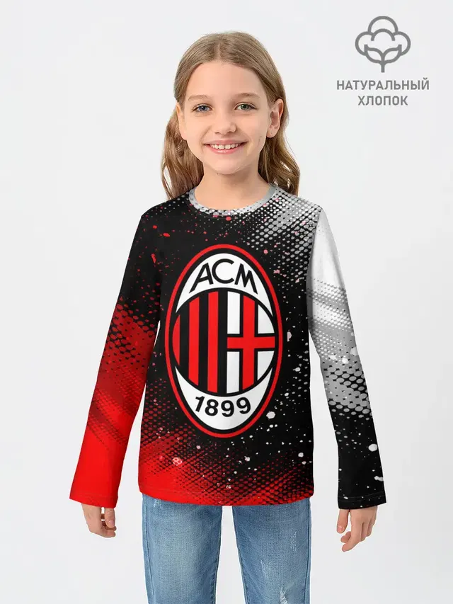 AC MILAN / МИЛАН