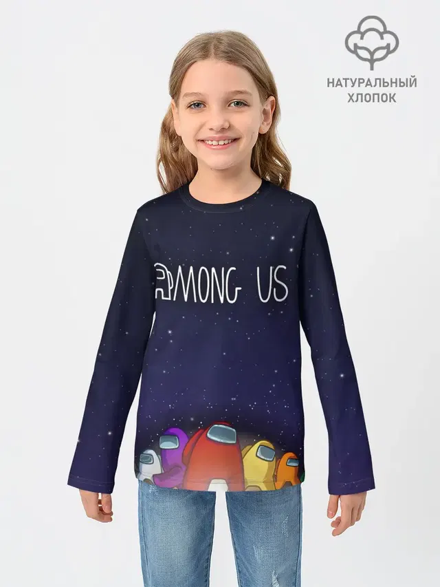 Детский лонгслив с принтом «Амонг Ас — Among Us team»