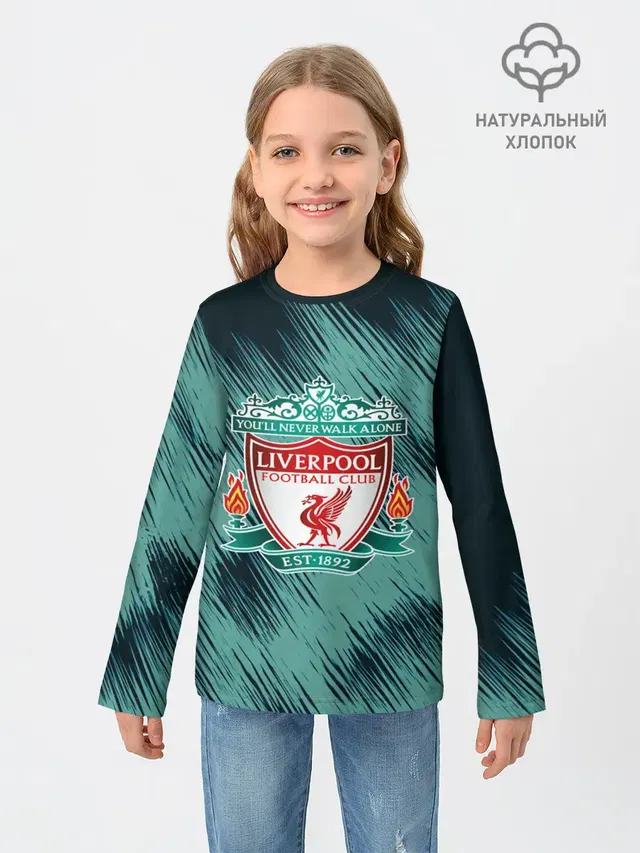 LIVERPOOL