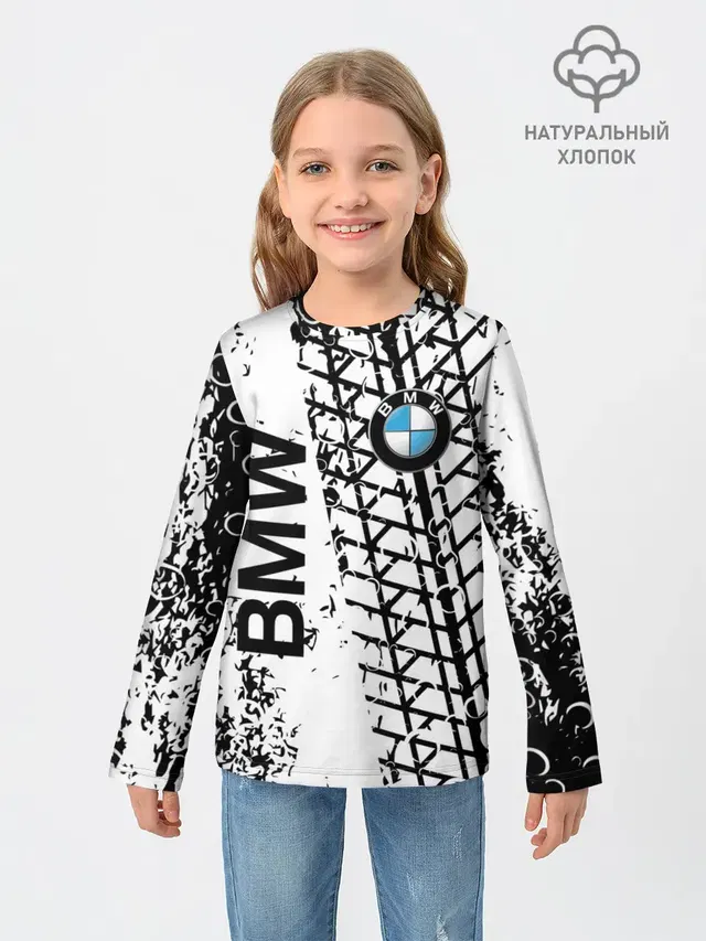 BMW.