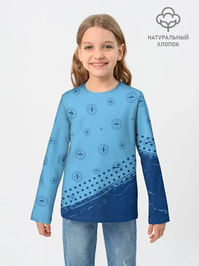 SSC NAPOLI / Наполи