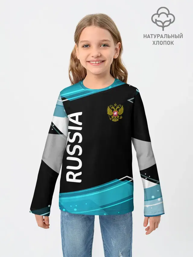 RUSSIA.