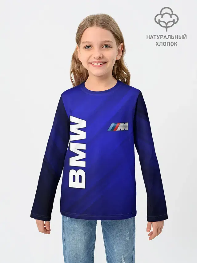 Детский лонгслив с принтом «BMW»