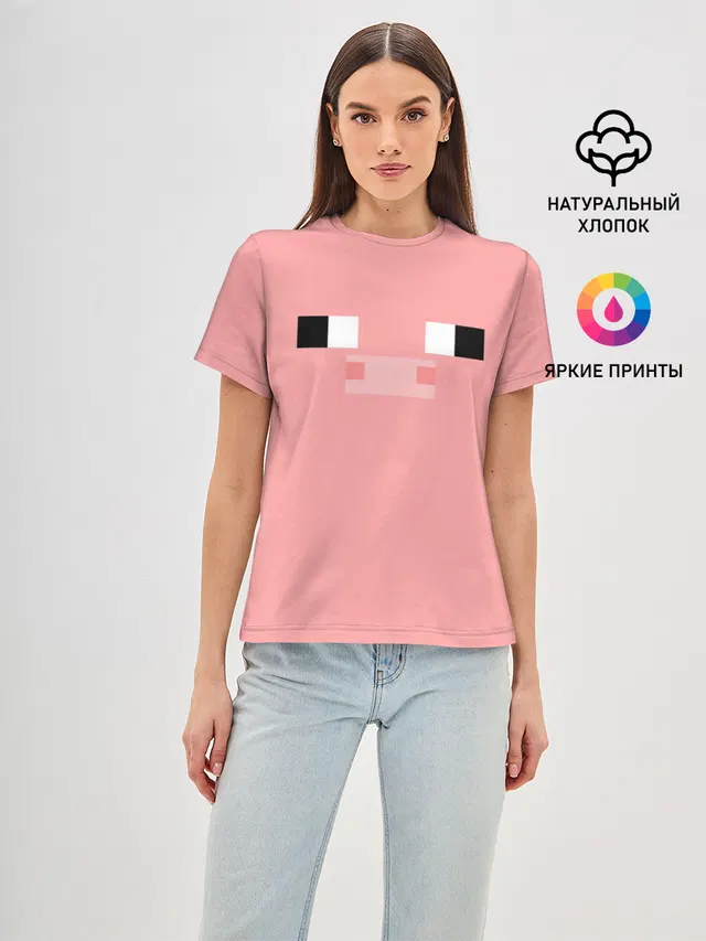 Женская базовая футболка с принтом «Minecraft — Minecraft Pig»
