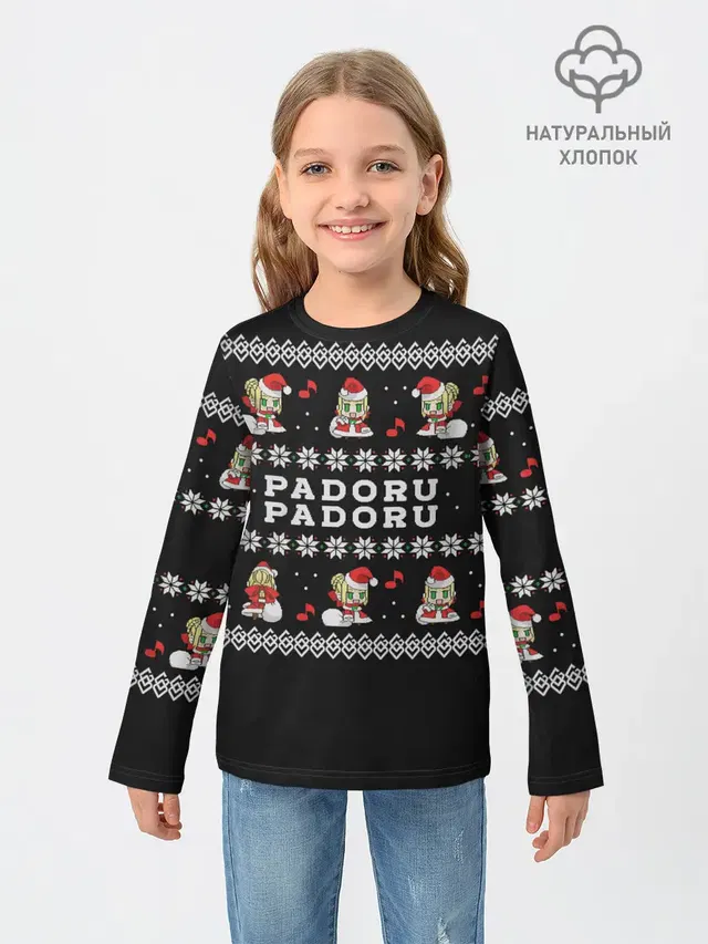 Детский лонгслив с принтом «merry christmas padoru»