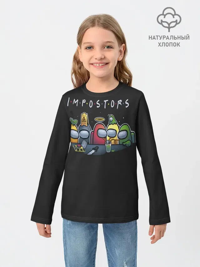 Детский лонгслив с принтом «Impostors»