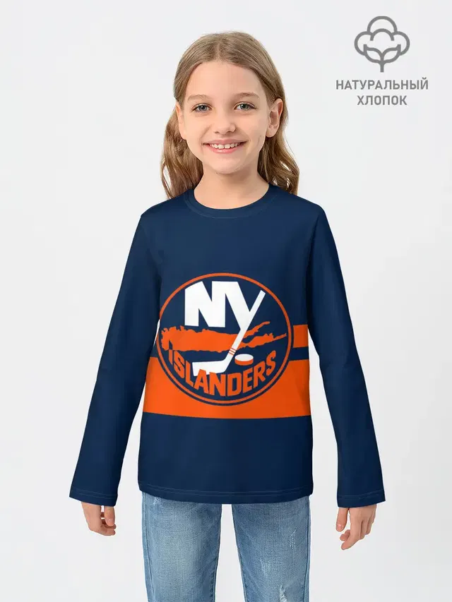 NY ISLANDERS NHL