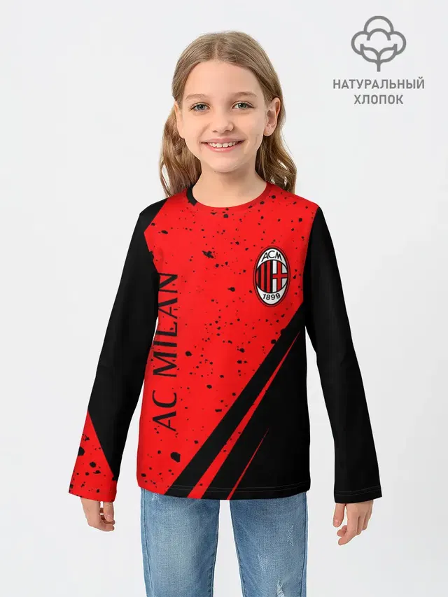 AC MILAN / МИЛАН