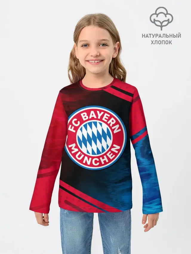 FC BAYERN / БАВАРИЯ