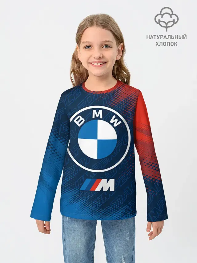 Детский лонгслив с принтом «BMW»