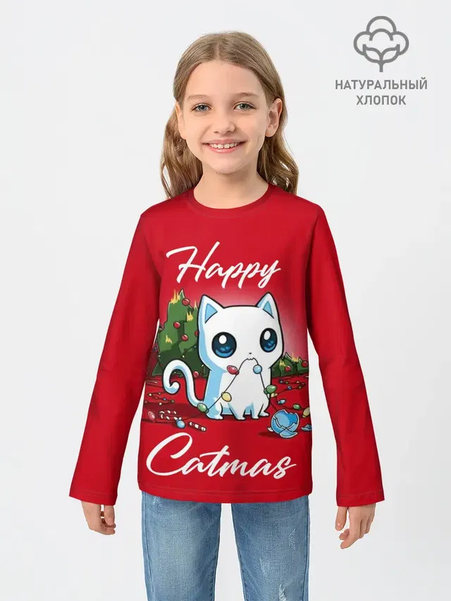 Happy Catmas
