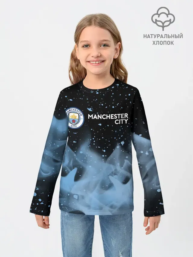 MANCHESTER CITY Манчестер Сити