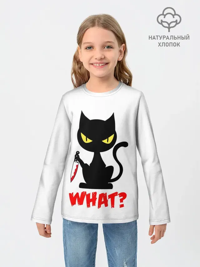 Детский лонгслив с принтом «Коты и кошки — What Cat»