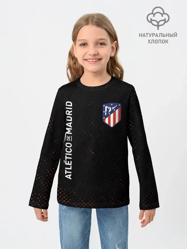 ATLETICO MADRID / Атлетико