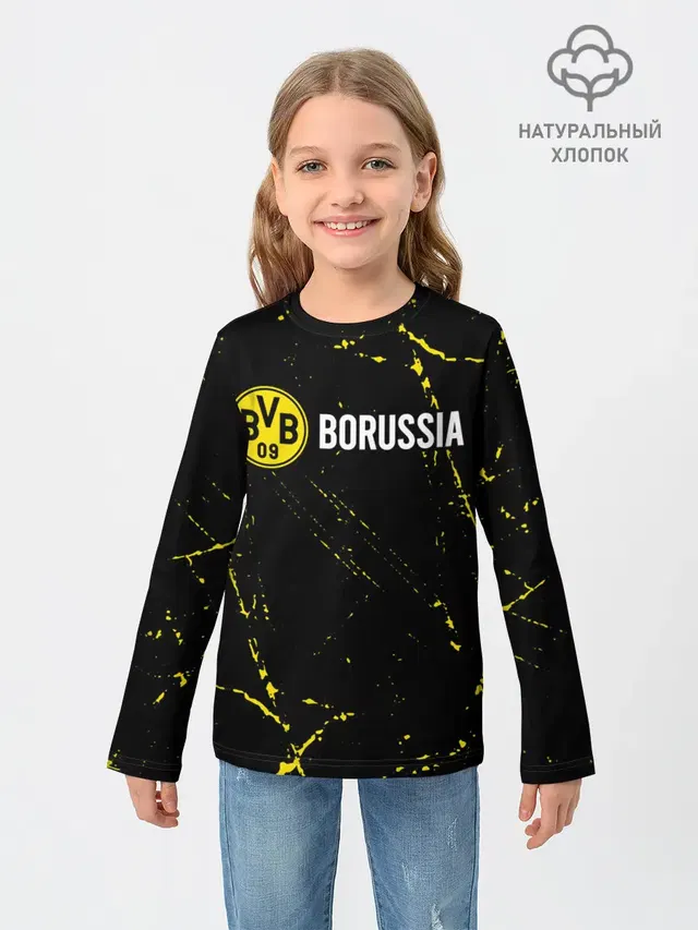 BORUSSIA / Боруссия