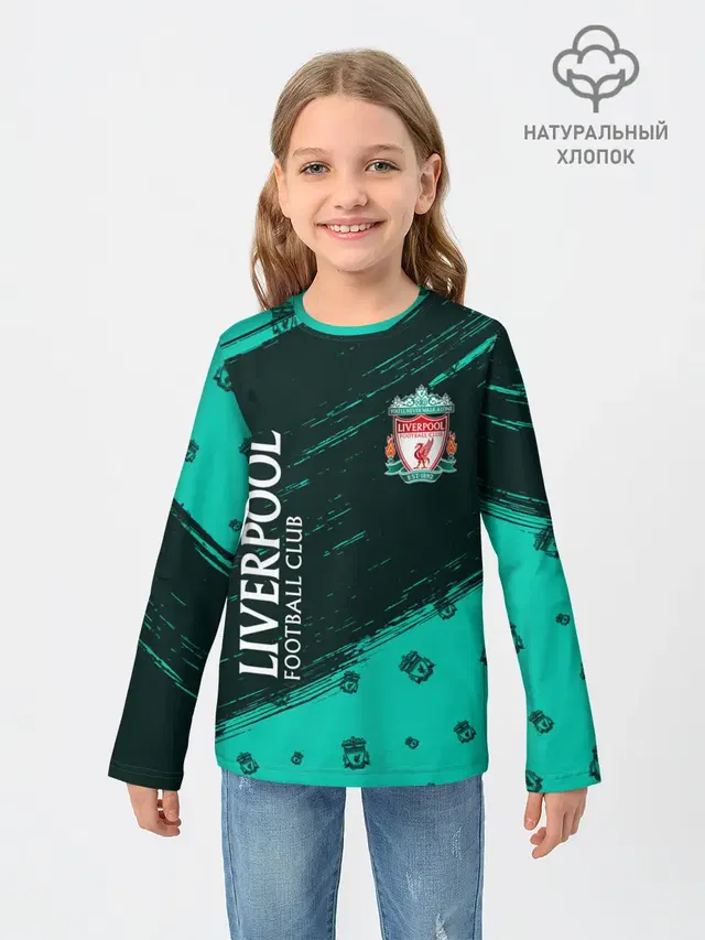 LIVERPOOL / Ливерпуль
