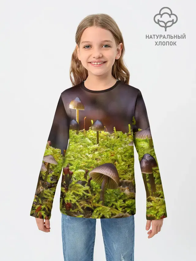Мох