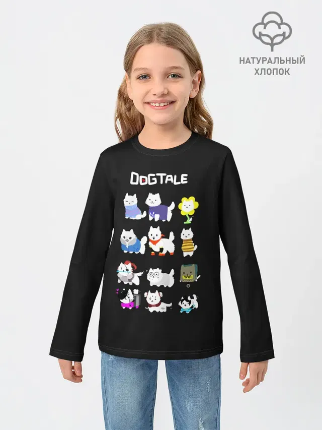 Детский лонгслив с принтом «Monster Kid»